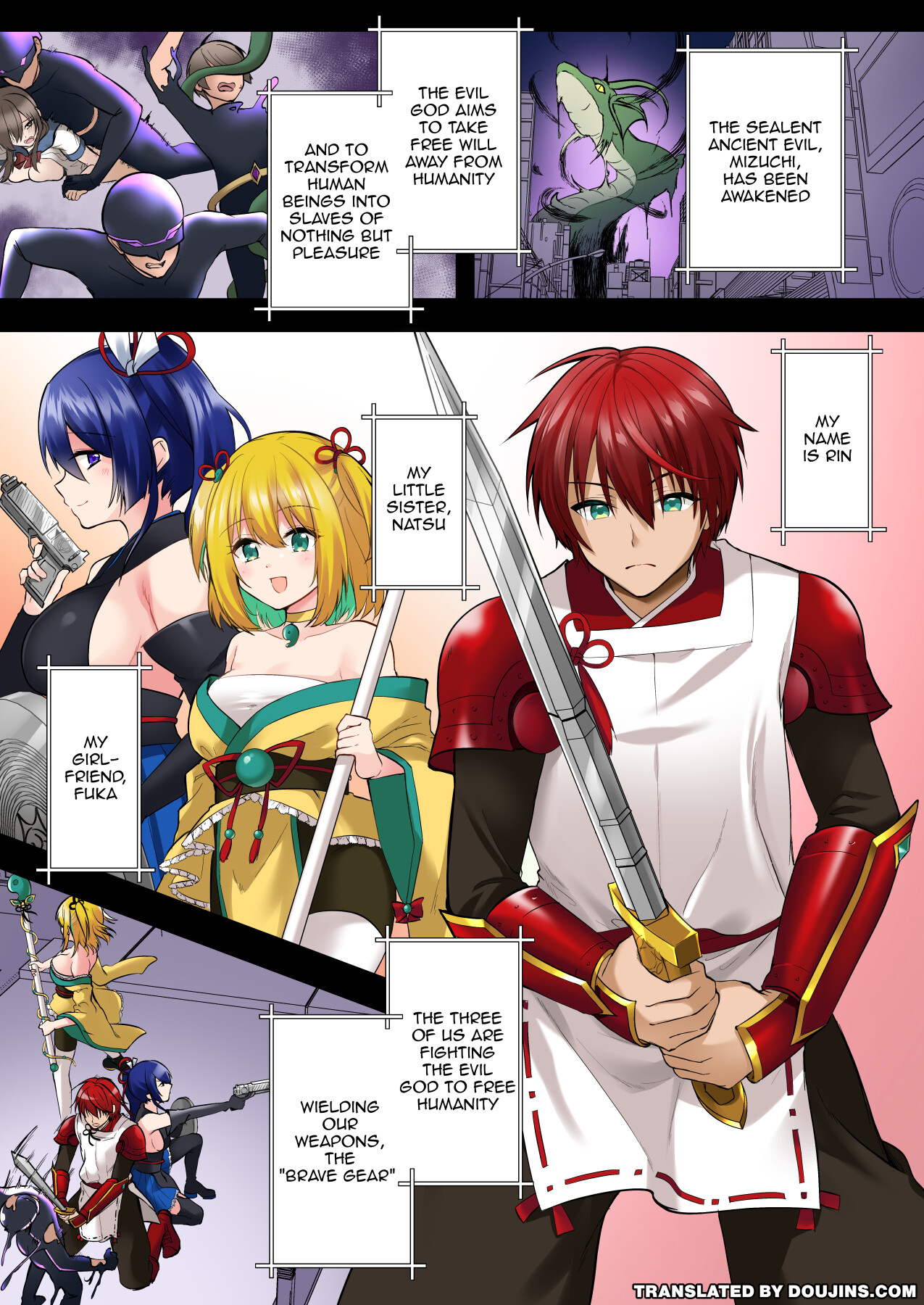 Hentai Manga Comic-God Slaying Warriors Braveforce ~Temptation Towards Downfall~-Read-3